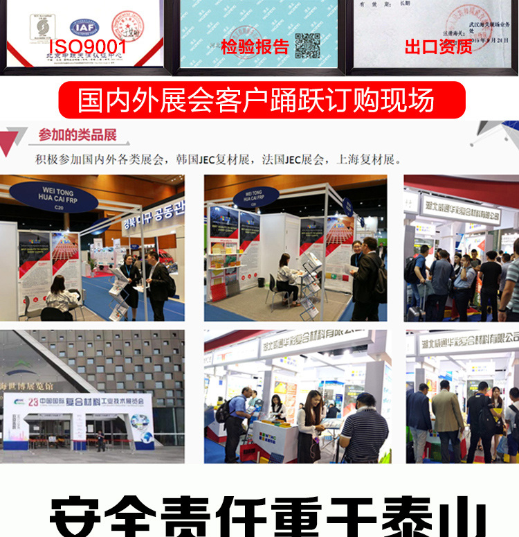 202049玻璃钢标志桩_04.jpg