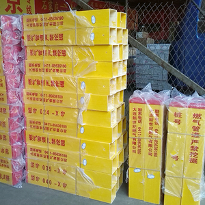 玻璃钢标志桩