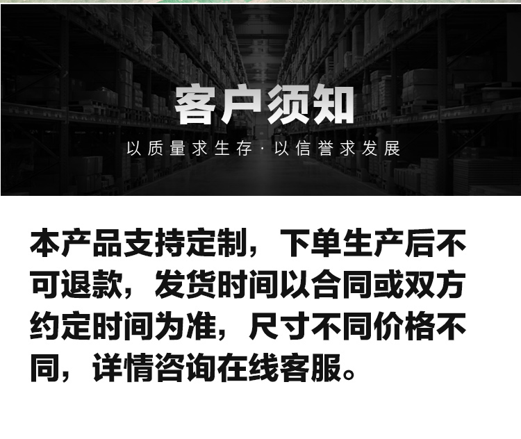 202049玻璃钢护栏_15.jpg