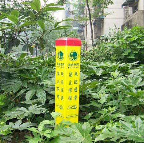 标志桩 (53).jpg